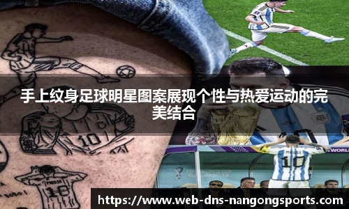 南宫体育官网