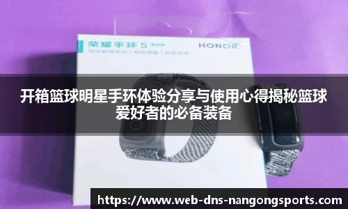 南宫体育官网